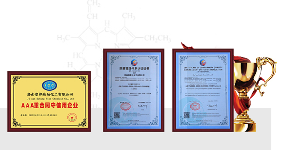 引進德國先進技術，優化配方參數